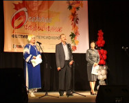 Осеннее очарование