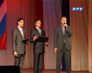 Взгляд в будущее