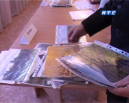 Фотоконкурс