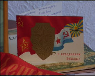 Дни и ночи битву трудную вели…