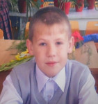 Внимание! Розыск несовершеннолетнего!