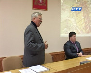 Публичные слушания