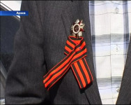 Акция «Георгиевская ленточка»