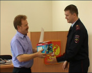 Предотвратил кражу