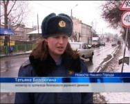 Берегите свою жизнь