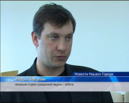 Противопаводковая комиссия приступила к работе