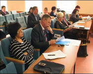 Официально. Заседание думы