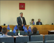 Официально. Заседание думы