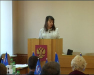 Официально. Заседание думы