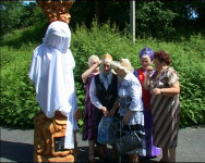 Старый парк собрал друзей