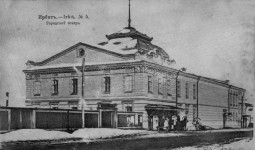 Сегодня Ирбитскому драматическому театру исполнилось 170 лет