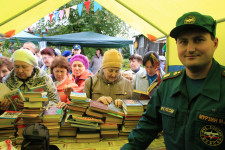 Книги в дар