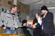 Награждение победителей фотоконкурса "Я на "Кастом-форуме 2015"