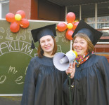 Состязание в грамотности