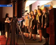 Грани таланта