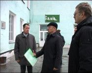 Гражданской обороне - 80