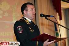 Количество преступлений на Среднем Урале с начала года снизилось на 13,8%