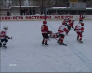 В хоккей играют настоящие мужчины