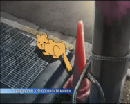 Мир глазами художника