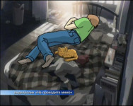 Мир глазами художника