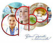 Ветеранская организация ХФЗ