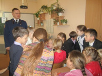 Противопожарная игра "Счастливый случай"