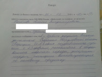 Депутата Заксобрания Игоря Торощина обвинили в дискриминации женщин-военнослужащих