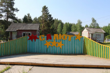 Первая смена заехала в Салют