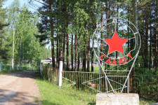 Первая смена заехала в Салют