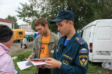 Акция по обучению населения мерам пожарной безопасности