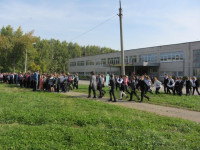 Учебная тревога