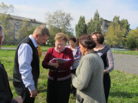 Учебная тревога