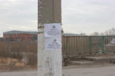 Уха не стоит жизни