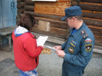 Обучение, для не посещающих образовательные учреждения