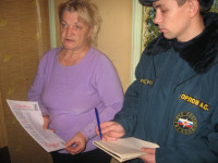 Рейд по семьям, оказавшимся в трудной жизненной ситуации