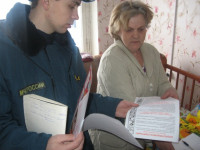 Рейд по семьям, оказавшимся в трудной жизненной ситуации