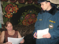 Рейд по семьям, оказавшимся в трудной жизненной ситуации