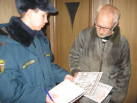 В центре внимания приёмные дети