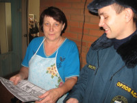 В центре внимания приёмные дети