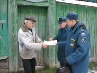 Печь всему виной