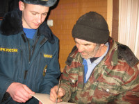 Особое внимание семьям социального риска