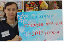 Ирбитчане в преддверии 2017 года