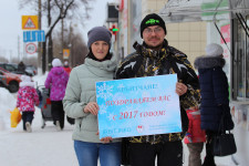 Ирбитчане в преддверии 2017 года