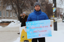 Ирбитчане в преддверии 2017 года