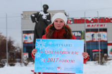 Ирбитчане в преддверии 2017 года