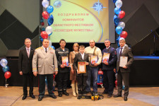 Созвездие мужества 2014