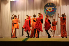 «Звездный фейерверк»