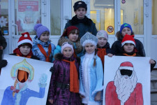 Безопасный новый год!