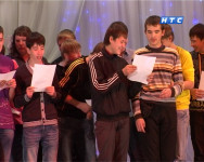 В ИМТ посвящение в студенты