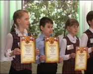 Юные интеллектуалы награждены
